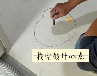 宿迁市瓷砖空鼓维修公司分享砂料配比不正确在瓷砖铺贴过程中可能导致以下问题